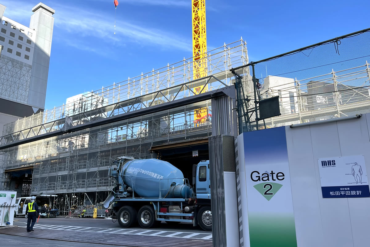 ザ・ヨコハマフロントタワー建設中 The Yokohama Front Tower