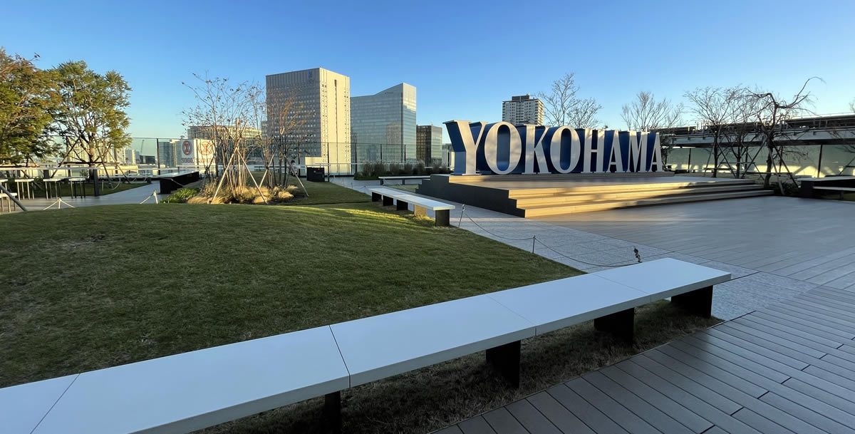 JR横浜タワーのうみぞらデッキ(屋上庭園)から横浜らしい街並みを一望