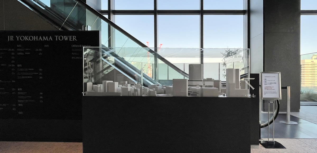 JR横浜タワーのジオラマ